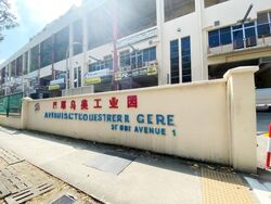 Paya Ubi Industrial Park (D14), Factory #628758821